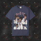 BTS - Yoongi 하루만 (Just One Day) T-Shirt