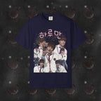 BTS - Yoongi 하루만 (Just One Day) T-Shirt