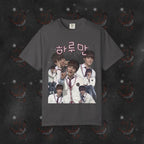 BTS - Yoongi 하루만 (Just One Day) T-Shirt
