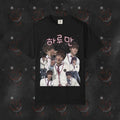 BTS - Yoongi 하루만 (Just One Day) T-Shirt